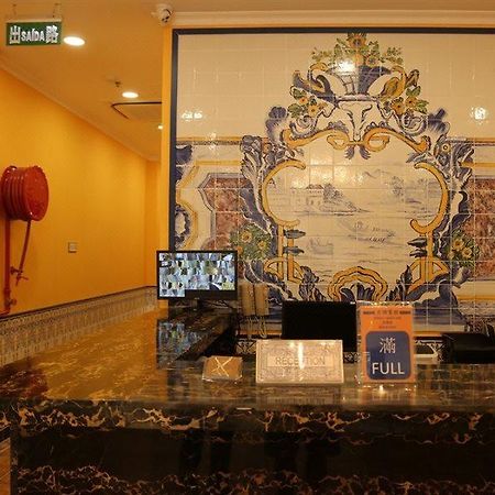 Joyful Family Inn Macao Exteriér fotografie